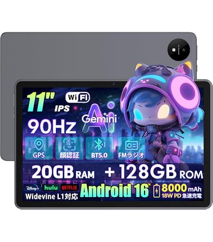 Amazon.co.jp: Naktoce Android Tablet 大画面 : パソコン・周辺機器